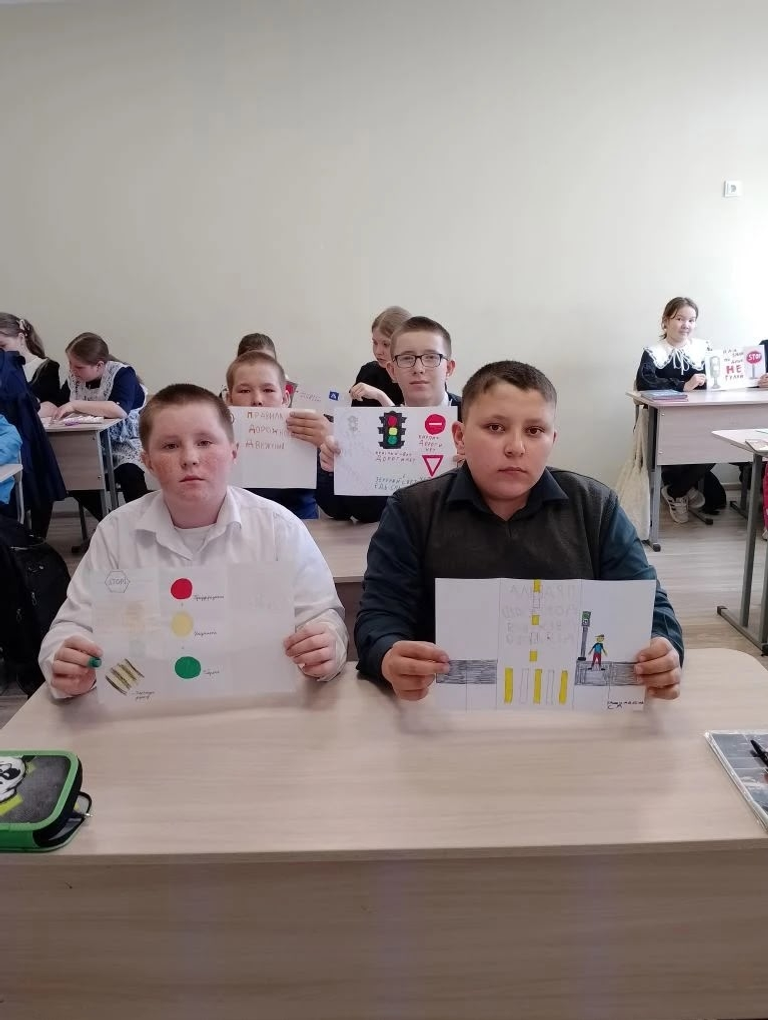 Акция по безопасности дорожного движения