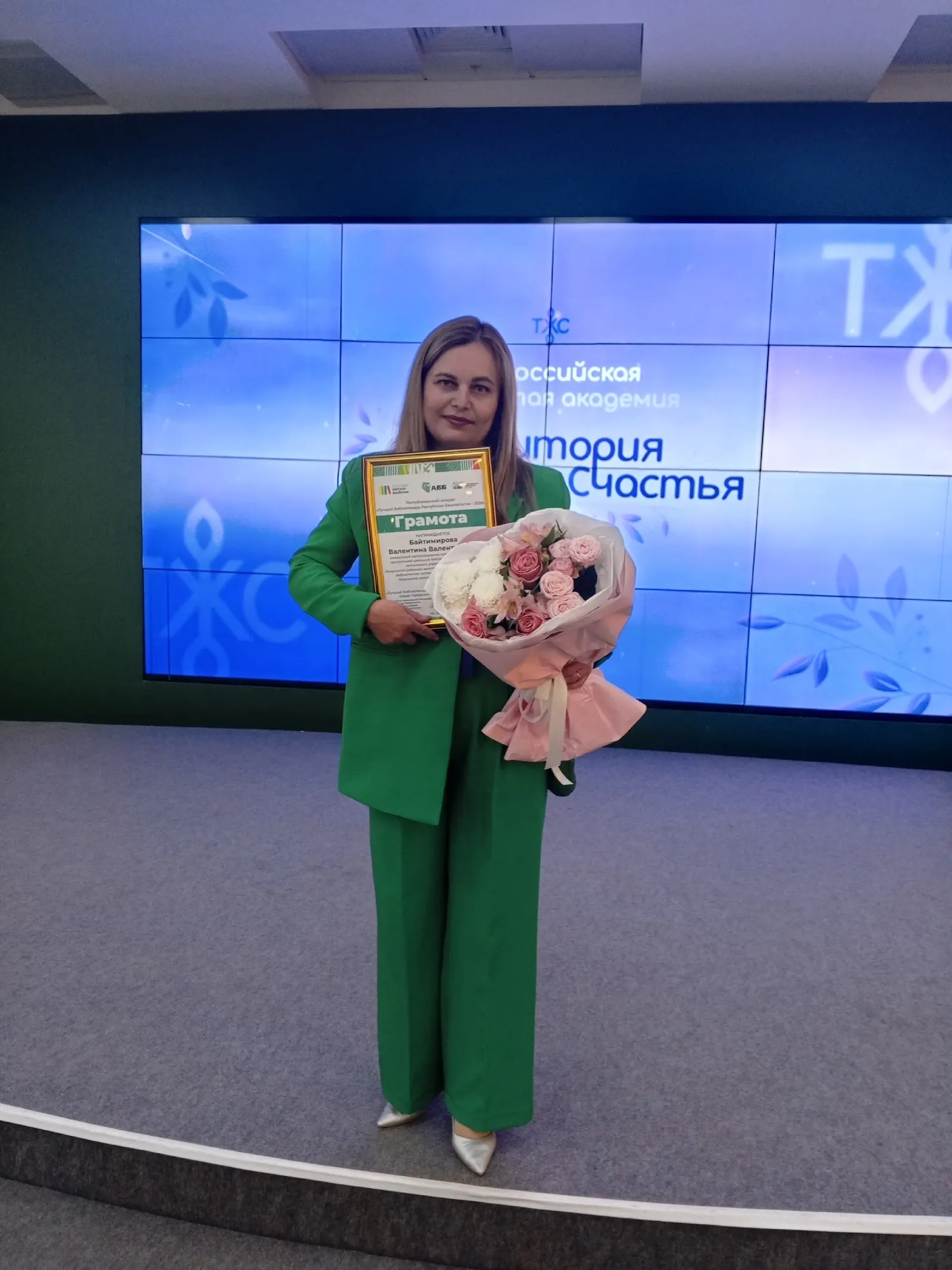 Республика конкурсын вормисьёс пӧлын луиз