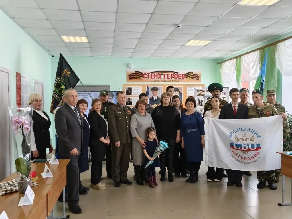 Россиысь Геройлы сӥзем ужрад ортчиз