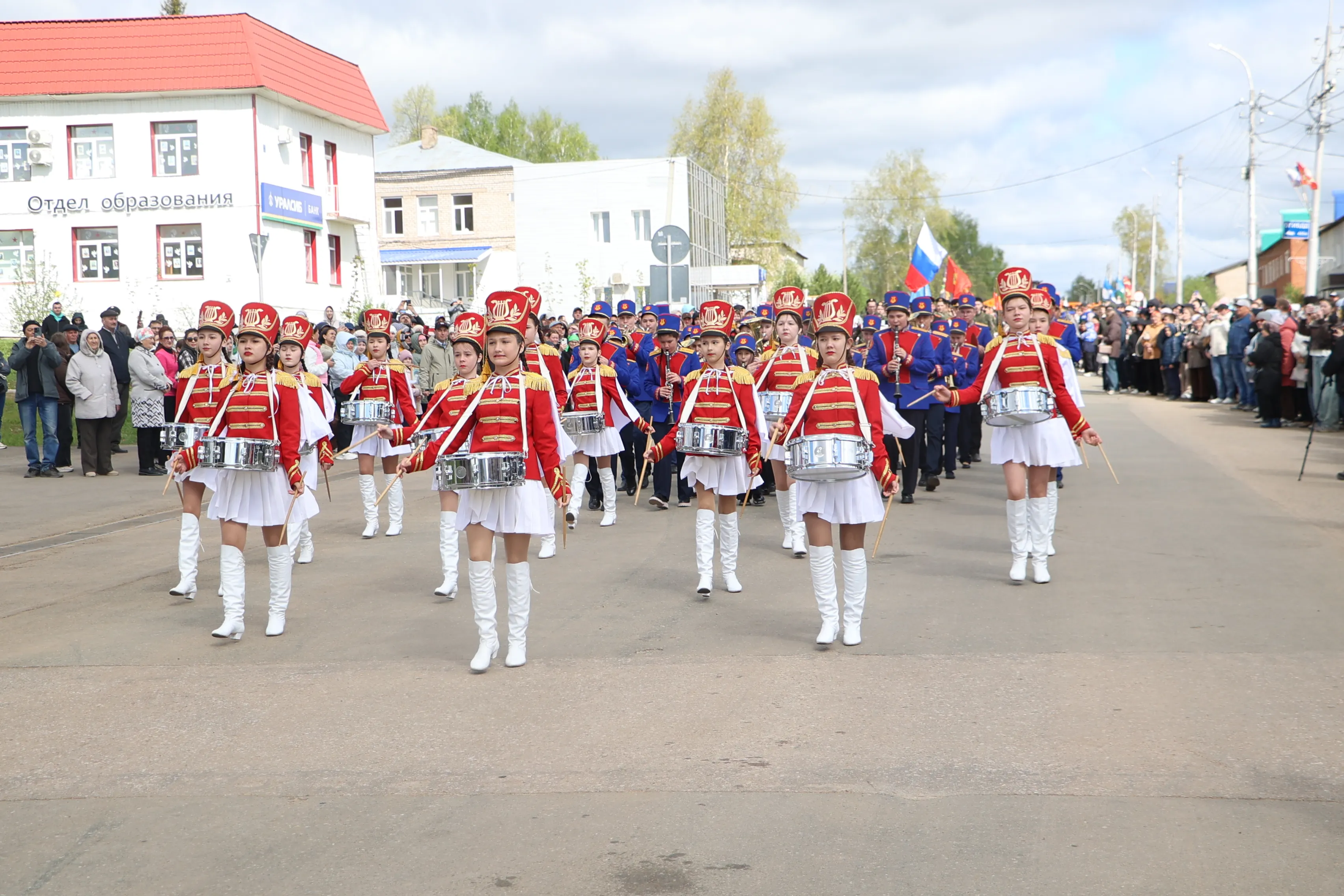 Митингез парад азинтӥз
