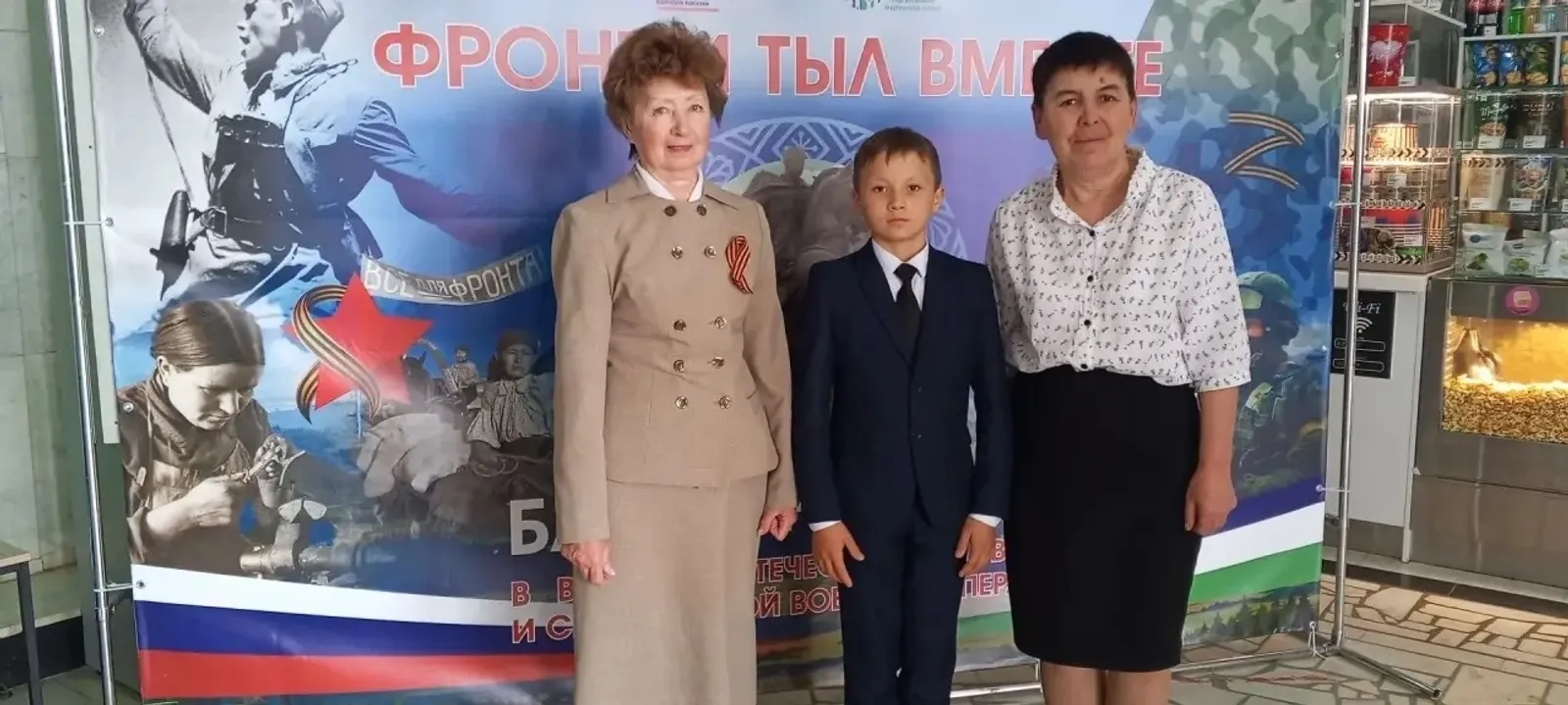 Семейная эстафета мужества: от прадеда-героя до отца на передовой