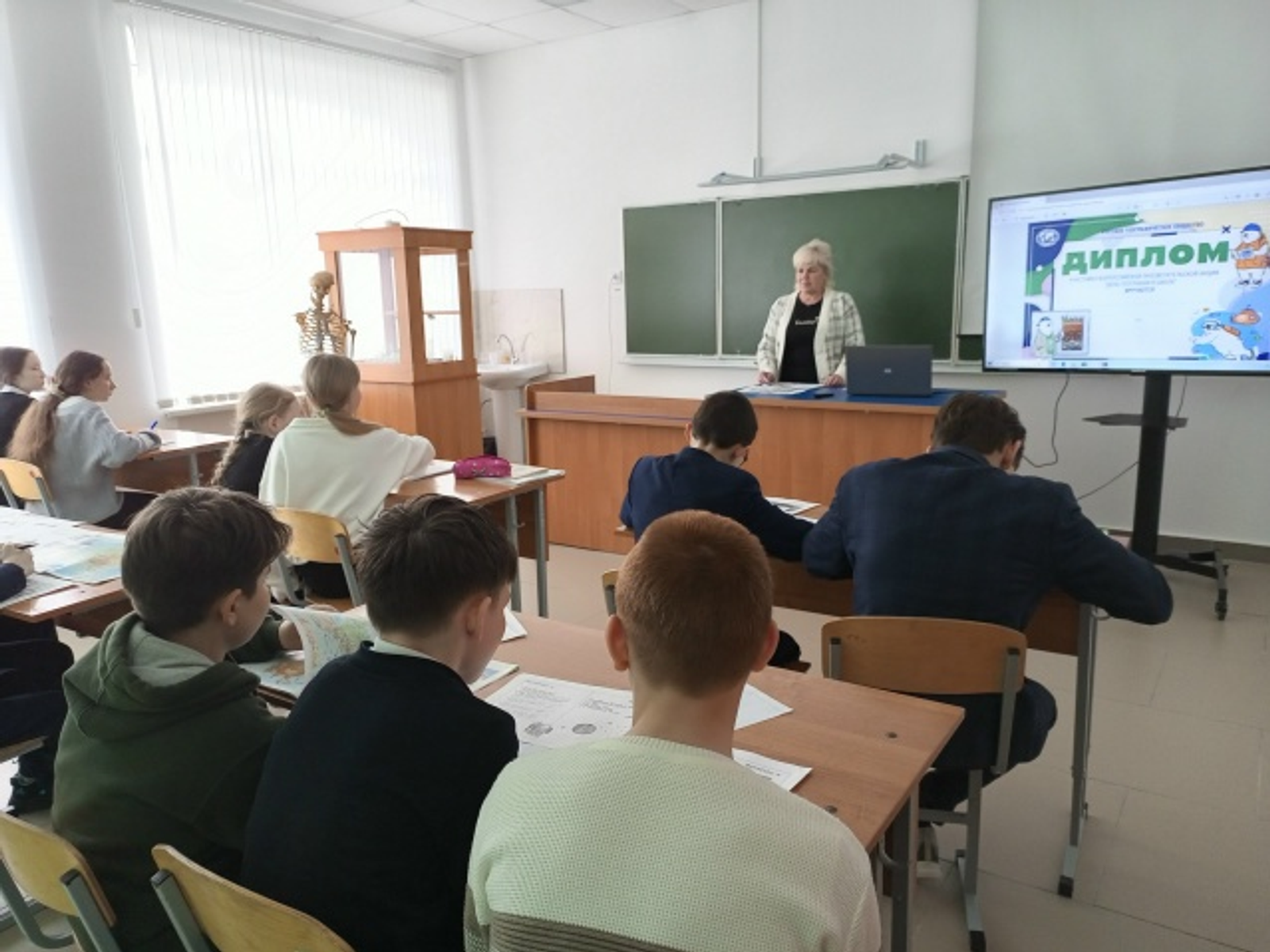 Диктант нылпиослы тунсыко география дуннеез усьтӥз