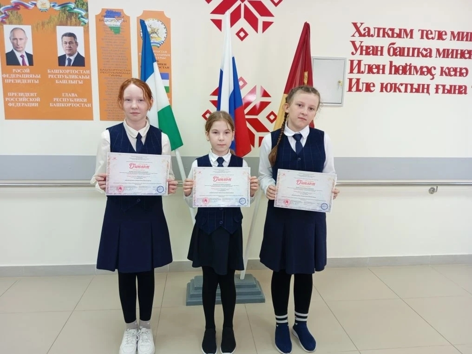 Конкурс-фестивальын быгатонлыксэс вылӥ дунъязы