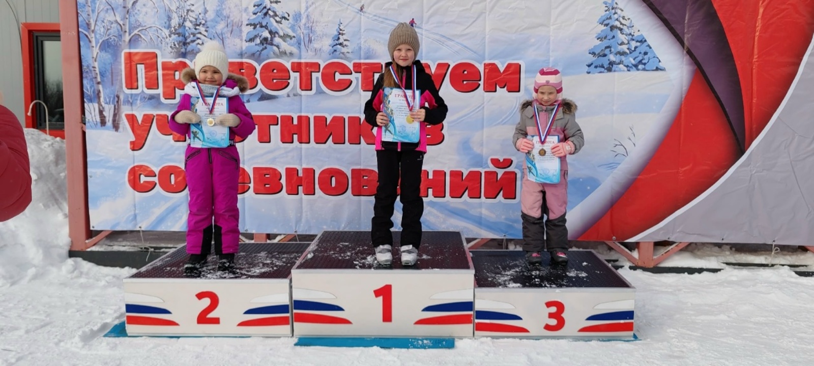 Куас сюресэз ӝог ортчизы