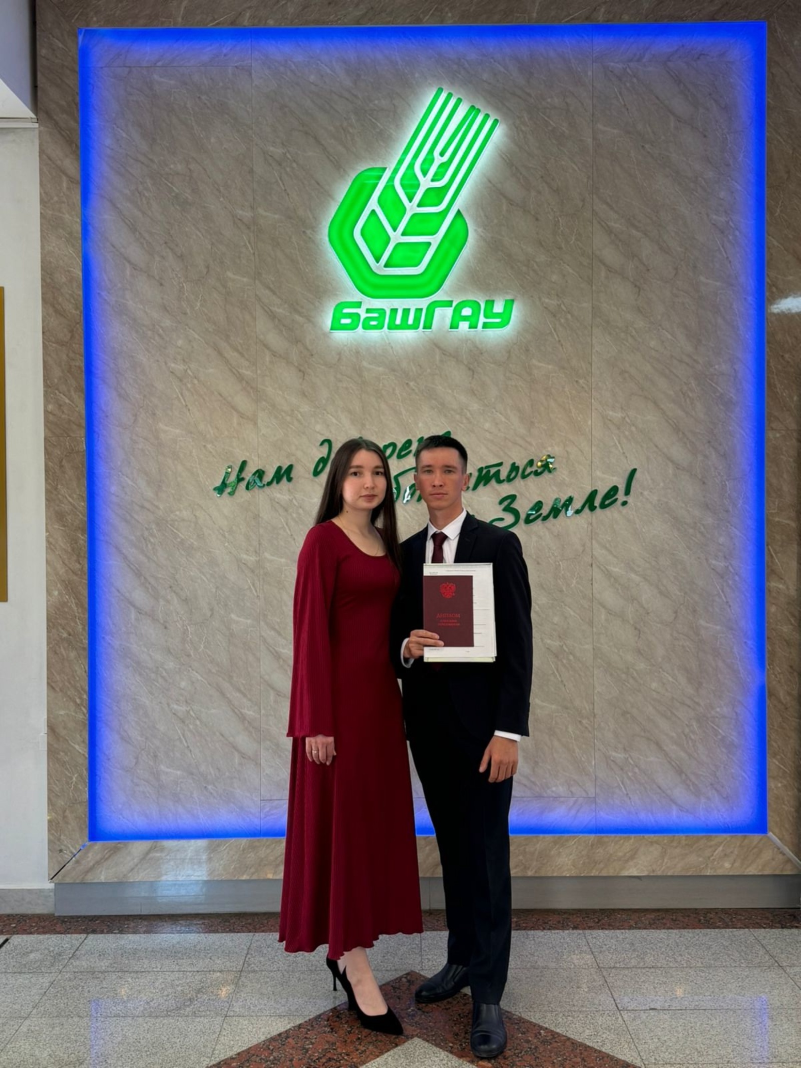 Сайкыт мед луоз улон сюресты