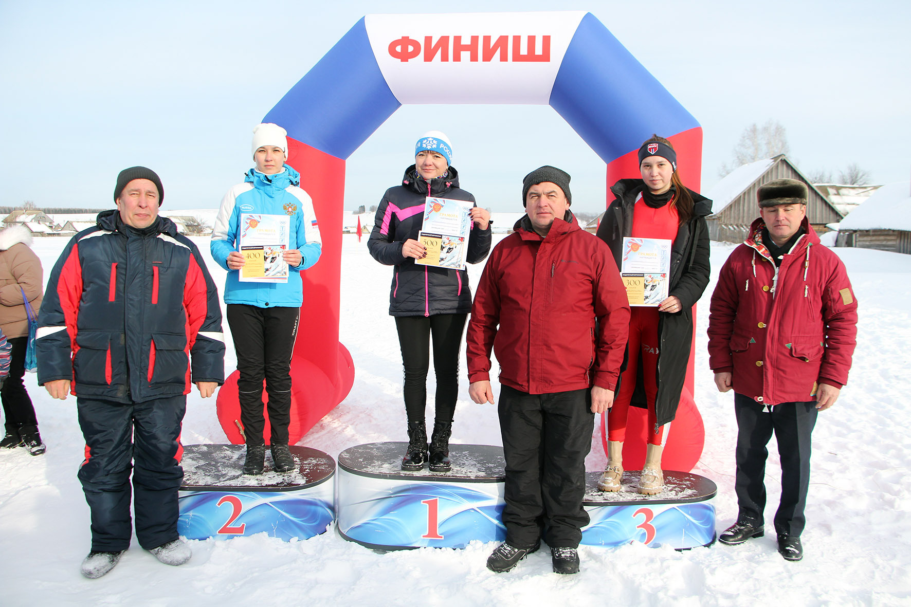 Лыжные соревнования в память Р.Б. Галямшина