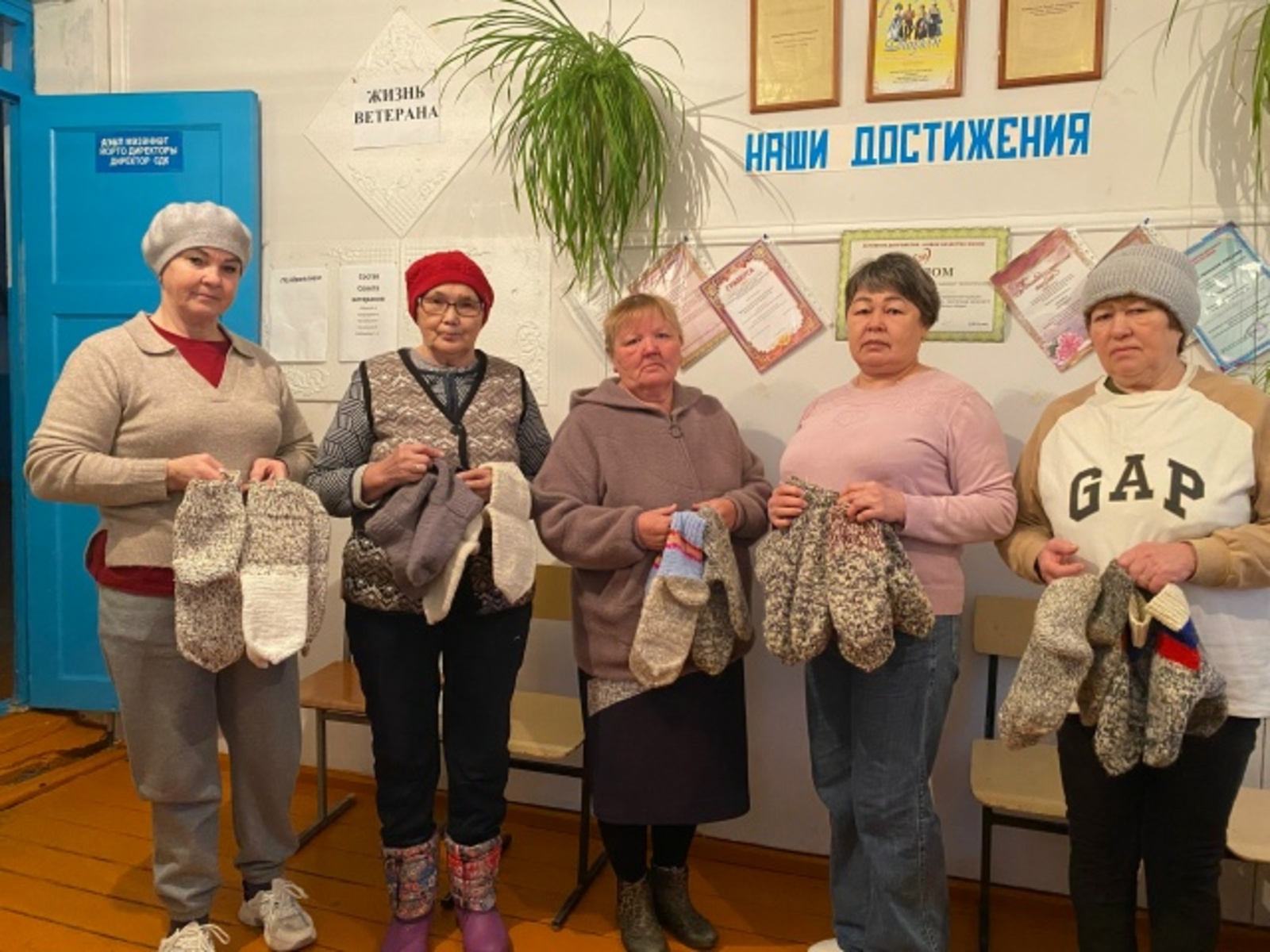 Кышномуртъёс акцие пыриськизы