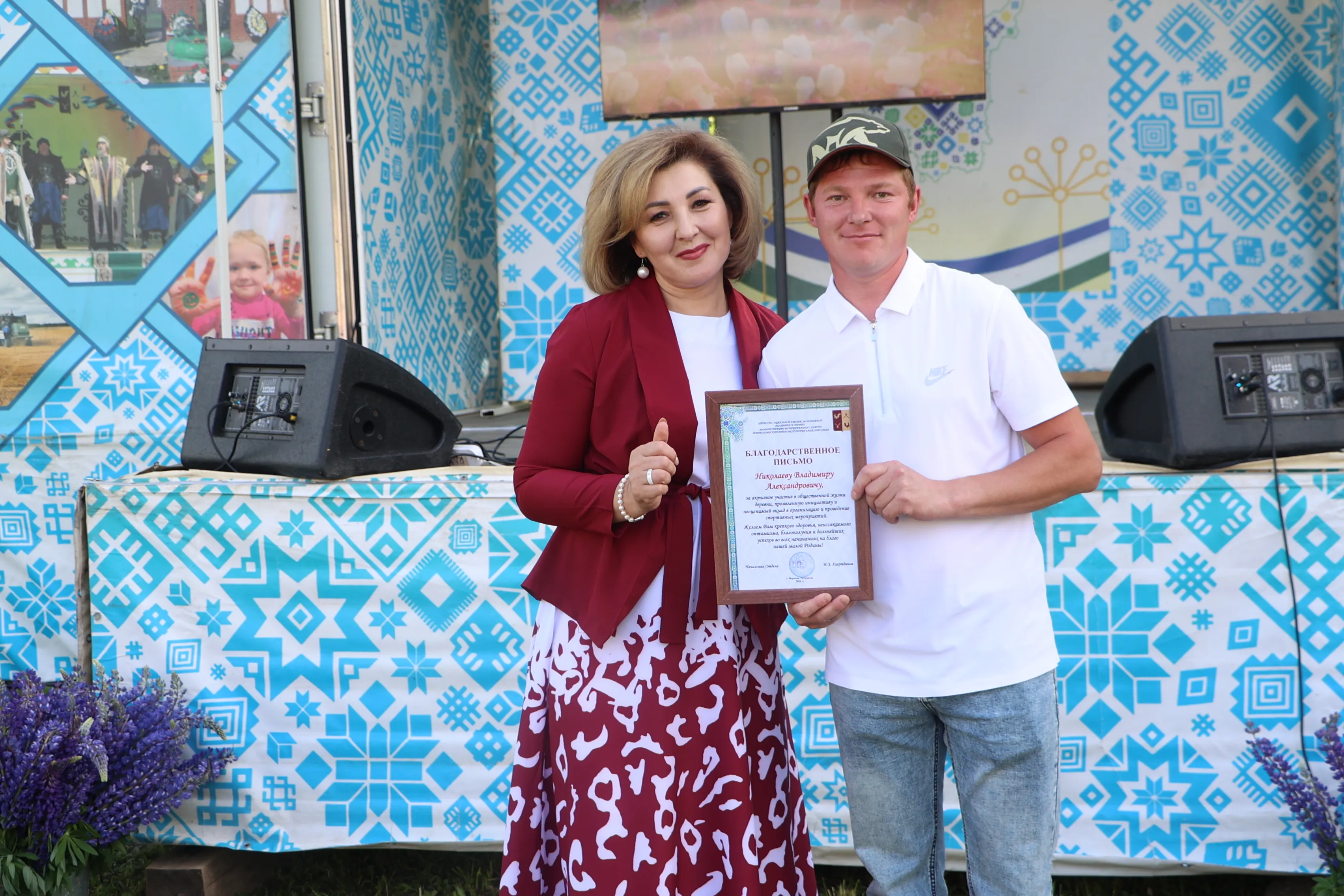 "Трезвое село" республика конкурсэ мыло-кыдо пыриськисьёсты ӟечкылазы