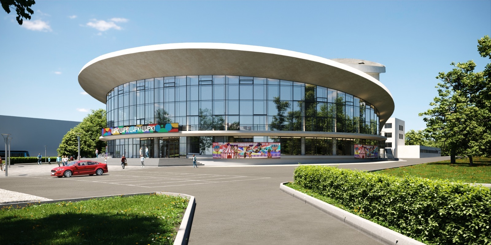 Уфаысь циркез тупатон борды кутскозы