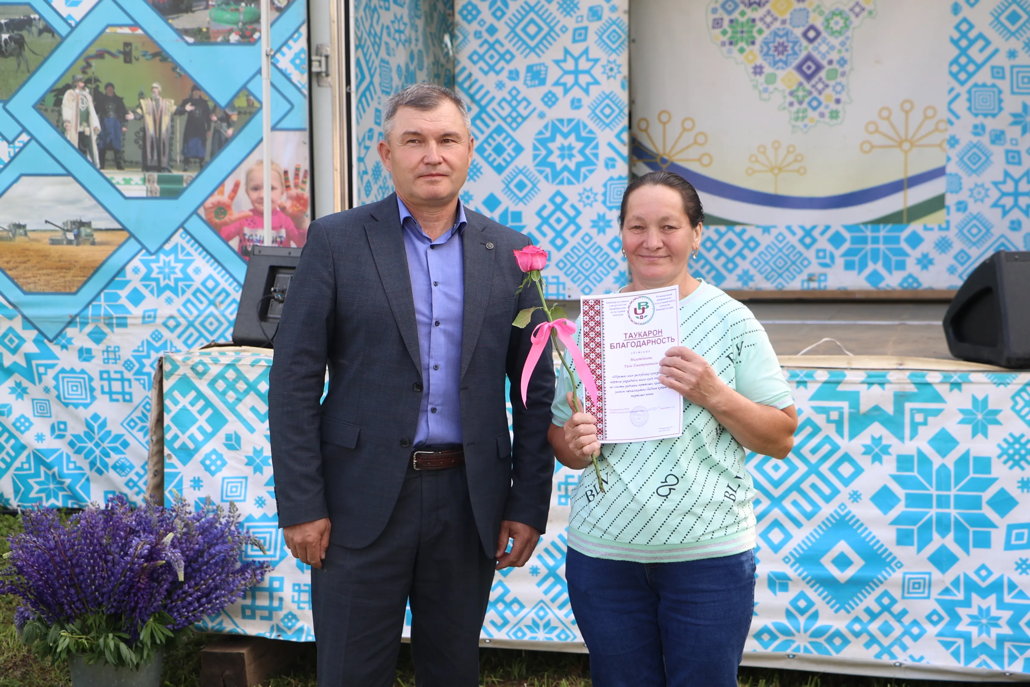 "Трезвое село" республика конкурсэ мыло-кыдо пыриськисьёсты ӟечкылазы