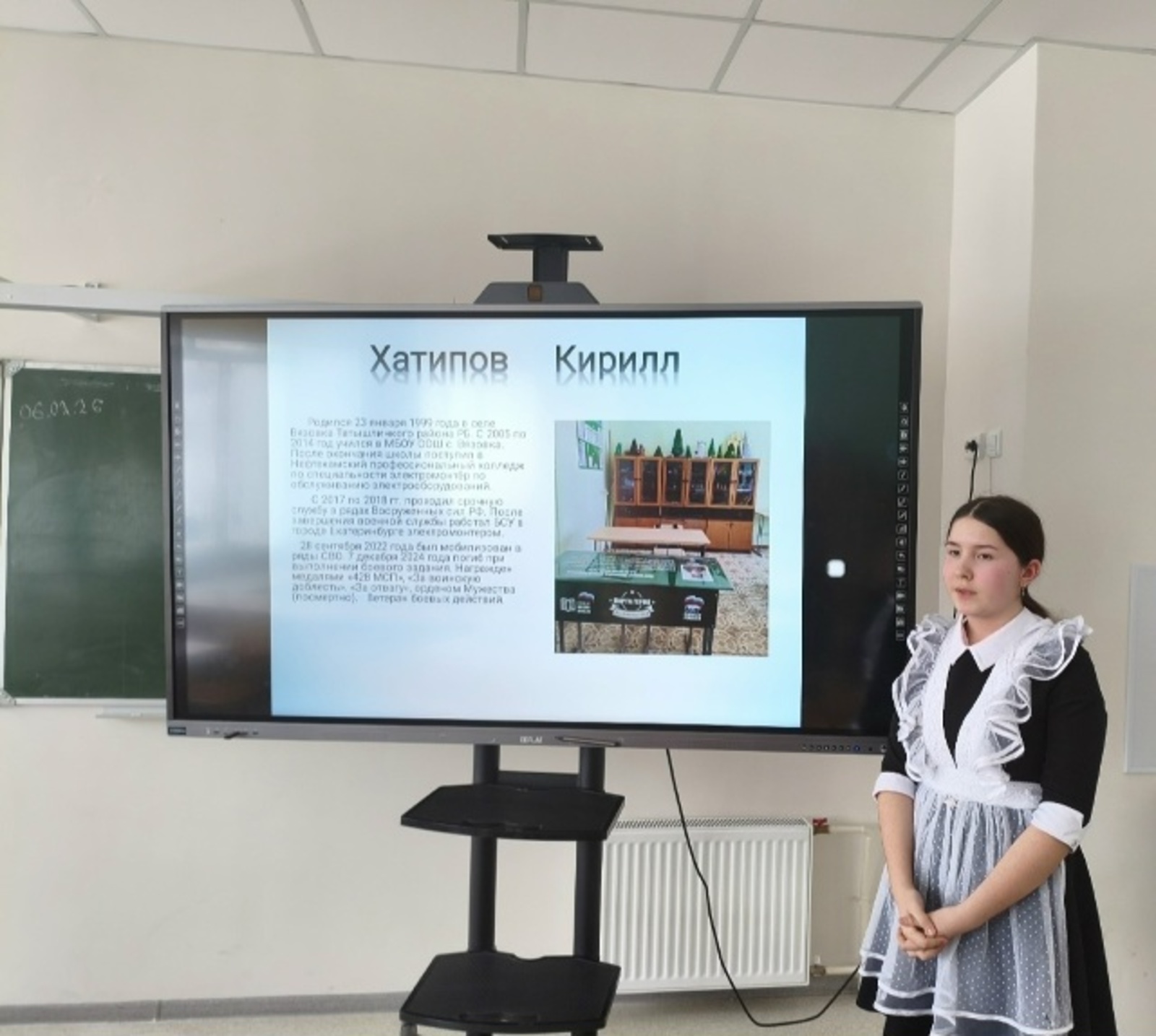 Ужзэ ӟеч быдэстӥз