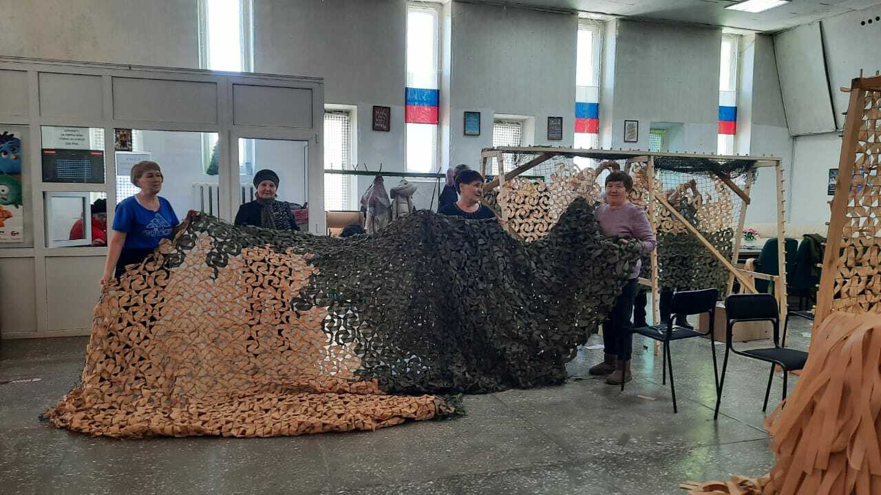 Всё для победы!