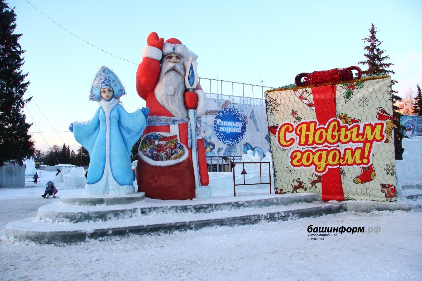 Башкириын гирляндаос ӝуатско...