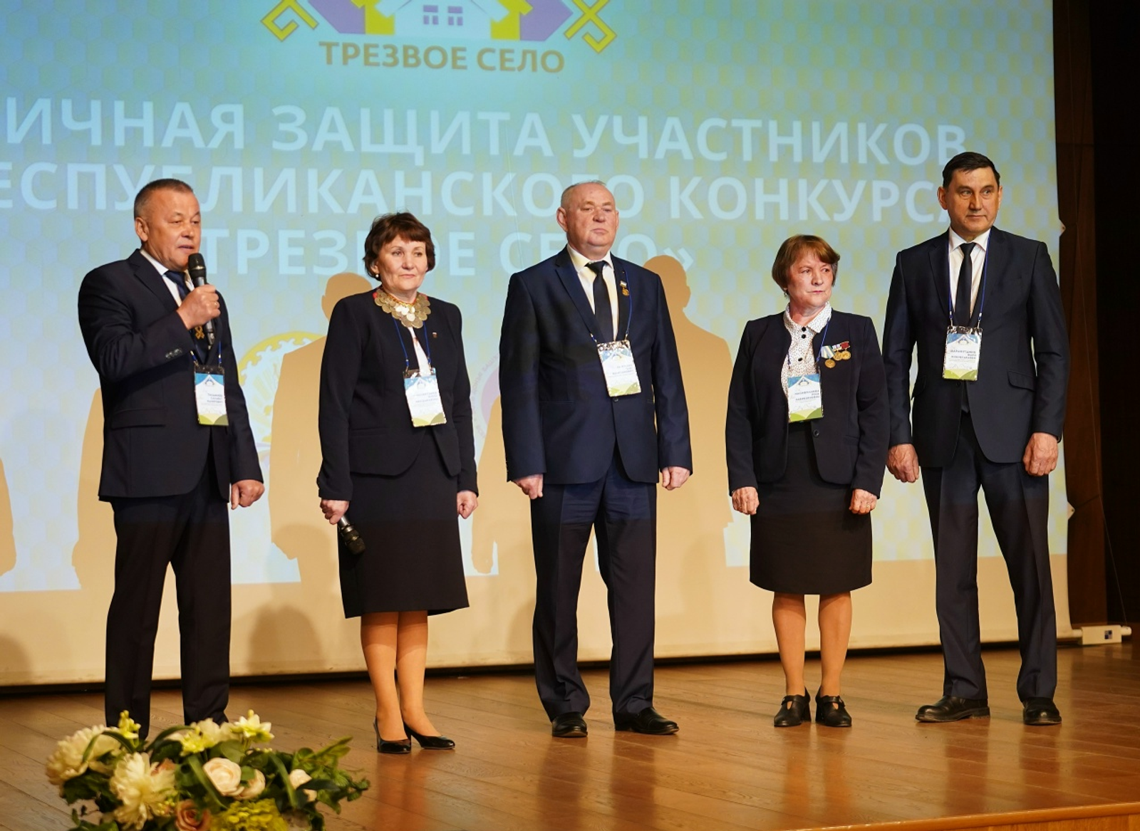 «Трезвое село» республика конкурслэн йылпумъясь ужрадэз ортчиз