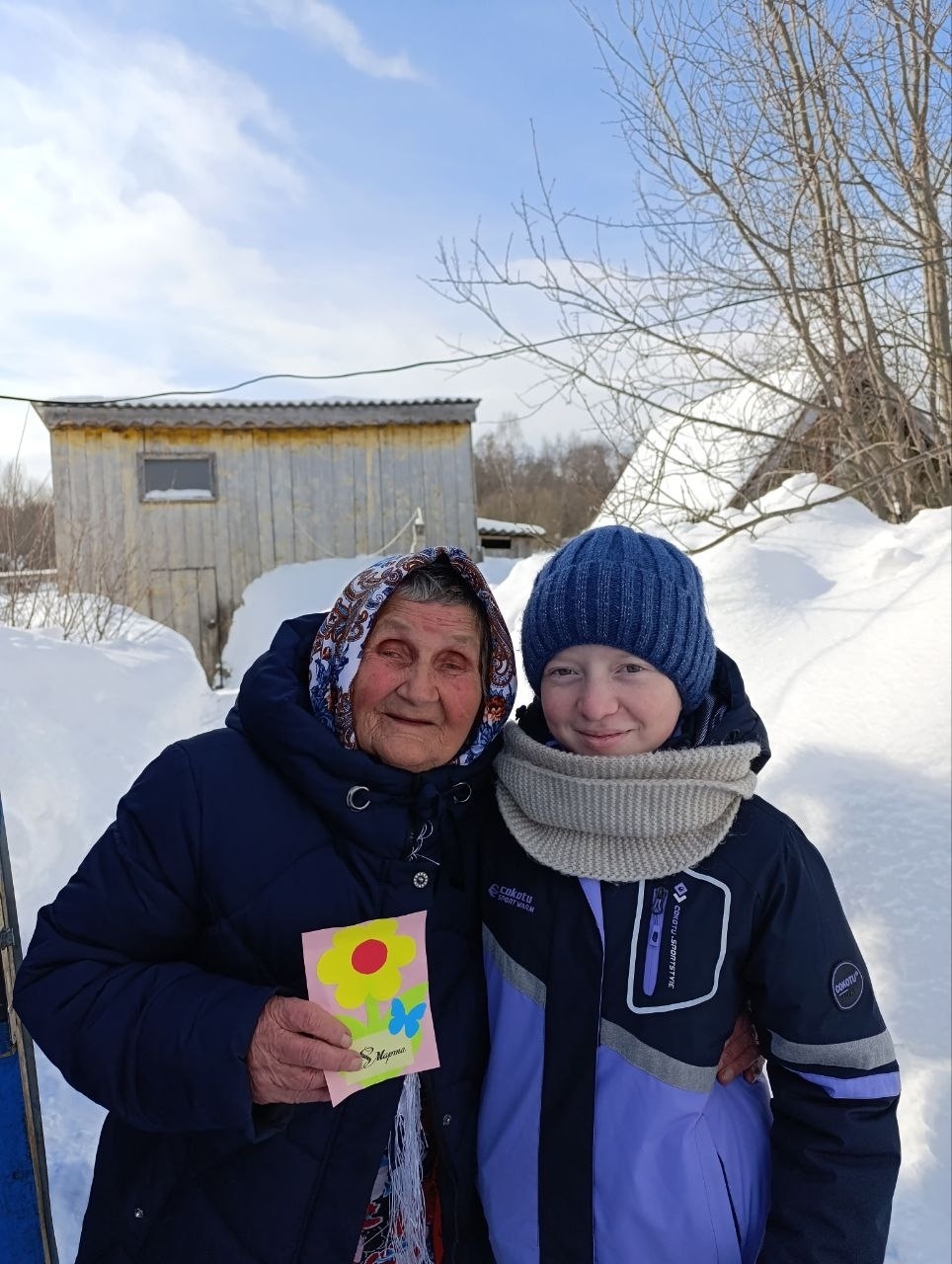 Нылпиослэн открыткаоссы кышномуртъёсты шумпоттӥзы