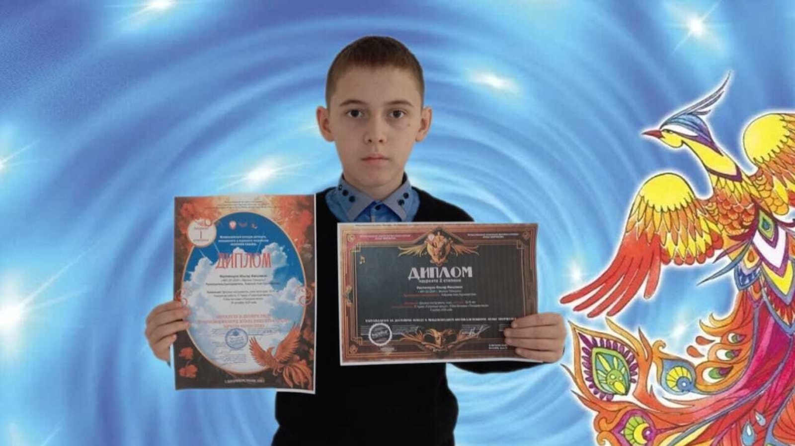 Конкурсын вормонъёс басьтӥз