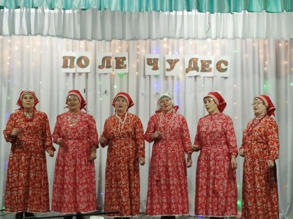 Каймашабашын "Поле чудес" ортчиз